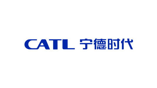 宁德时代